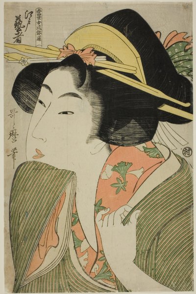 Gueixa Edo, da série "Guia de estilos femininos contemporâneos (Tosei onna fuzoku tsu)" de Kitagawa Utamaro