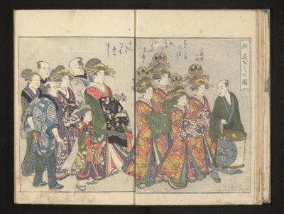 Primeiro desfile do novo shinzo`s de Kitagawa Utamaro