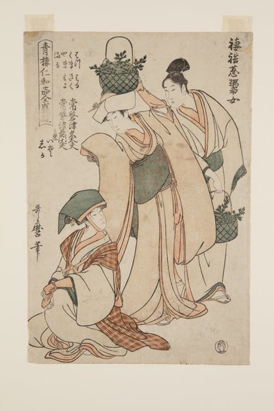 Vendedoras Femininas de Cebola Spring (Tsuma-awase, negi hisakime) (impressão em bloco de madeira colorida) de Kitagawa Utamaro