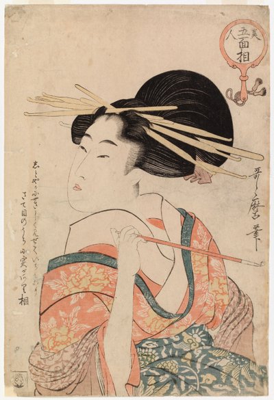  de Kitagawa Utamaro