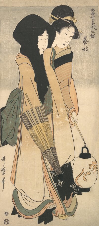 "Gueixa"..., c. 1800. de Kitagawa Utamaro