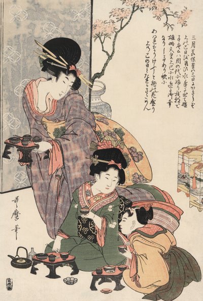 Festival de Meninas de Kitagawa Utamaro de Kitagawa Utamaro