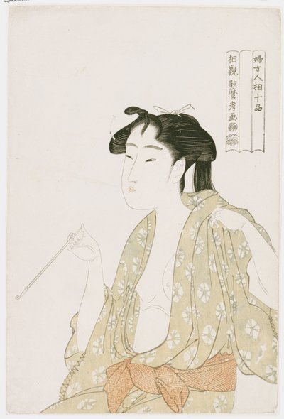 Retrato de metade do comprimento de uma mulher fumando, segurando um cachimbo e exalando uma nuvem de fumaça, c.1792 de Kitagawa Utamaro
