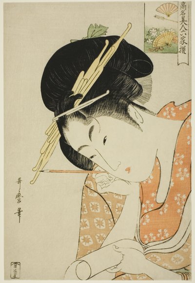 Hanaogi do Ogiya, da série "Belezas Renomadas Comparadas aos Seis Poetas Imortais (Komei bijin rokkasen)" de Kitagawa Utamaro