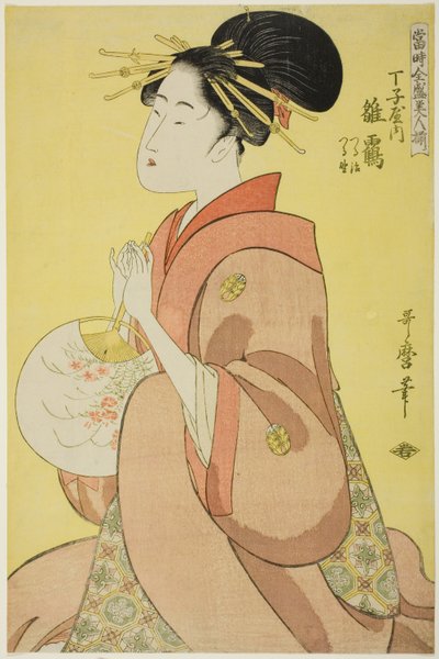 Hinazuru do Chojiya, cujos atendentes são Tsuruji e Tsuruno (Chojiya uchi Hinazuru, Tsuruji, Tsuruno), da série "Array of Supreme Beauties of the Present Day (Toji zensei bijin-zoroe)" de Kitagawa Utamaro
