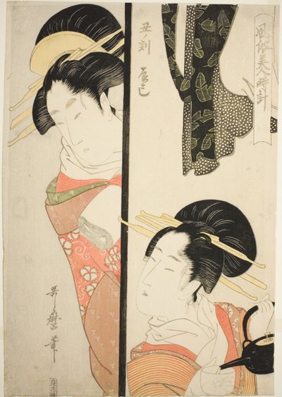 Hora do Boi (Ushi no koku) Fukagawa Pleasure Quarter (Tatsumi), da série "Customs of Beauties Around the Clock (Fuzoku bijin tokei)" de Kitagawa Utamaro