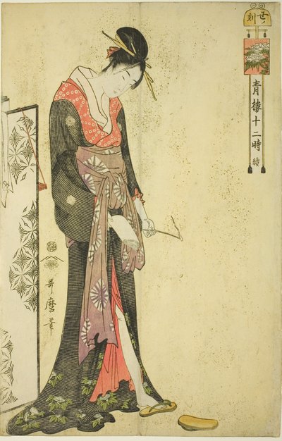 Hora do Boi [2am] (Ushi no koku), da série "As Doze Horas em Yoshiwara (Seiro juni toki tsuzuki)" de Kitagawa Utamaro