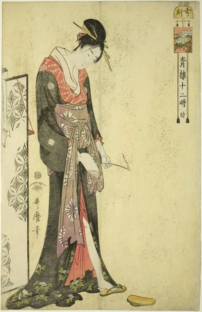 Hora do Boi [02:00] de Kitagawa Utamaro