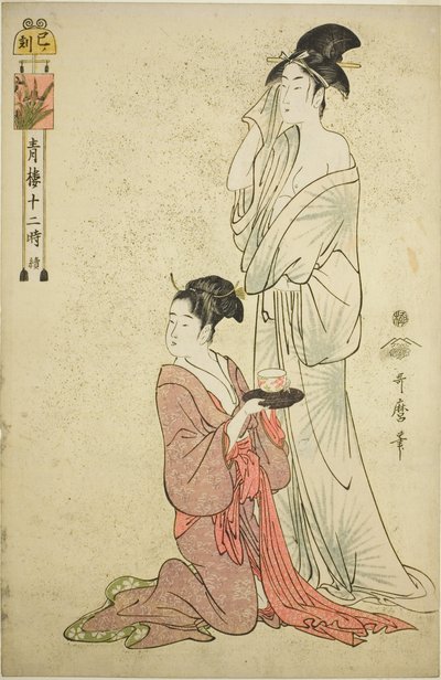 A Hora da Serpente (Mi no koku), da série "Doze Horas em Yoshiwara (Seiro juni toki tsuzuki)" de Kitagawa Utamaro