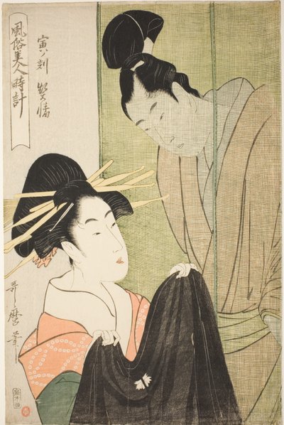 A Hora do Tigre [4 da manhã], Cortesã (Tora no koku, keisei), da série "Costumes das Belezas ao Redor do Relógio (Fuzoku bijin tokei)" de Kitagawa Utamaro