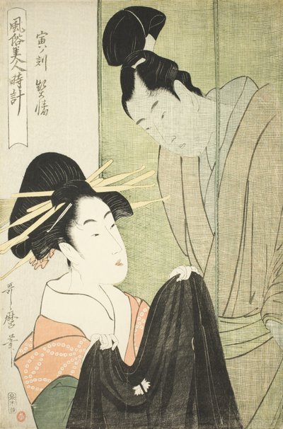 Hora do tigre, cortesã de Kitagawa Utamaro