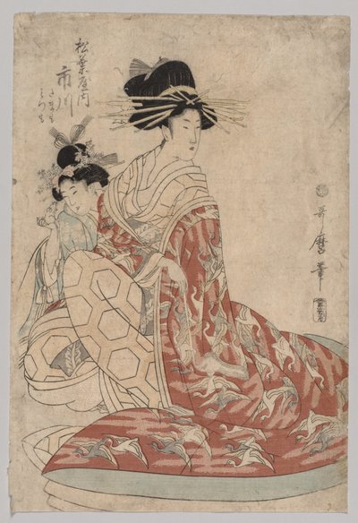 Ichikawa de agulhas de pinheiro de Kitagawa Utamaro