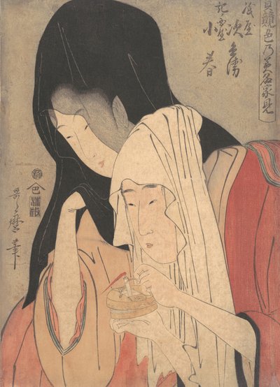 Jihei de Kamiya Eloping com Koharu de Kinokuniya, no início do século XIX. de Kitagawa Utamaro