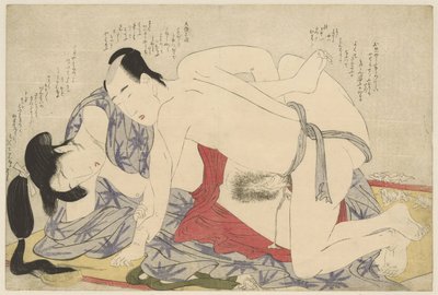 Casais jovens, a fazer amor num tapete de dormir de Verão
Negai no itoguchi (título da série) de Kitagawa Utamaro