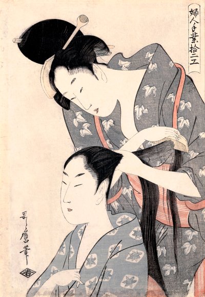 ""La Coiffeuse"" (Cabeleireiro) (Kamiyui) Gravure de Kitagawa Utamaro (1753-1806) - c 1798 - Xilogravura colorida - 38x27,6 - Galeria de Arte do Sul da Austrália de Kitagawa Utamaro