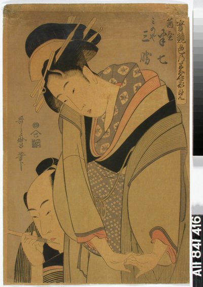 Casal apaixonado de Kitagawa Utamaro