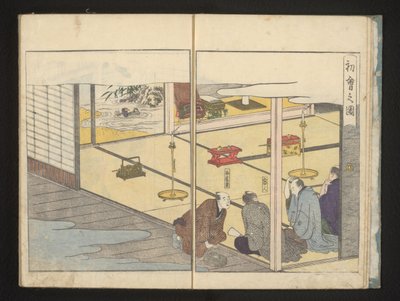 Homens sentados numa sala de Kitagawa Utamaro