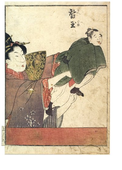 Cenas de marionetes com manipuladores masculinos e femininos, c. 1758-1806 (impressão em xilogravura sobre papel) de Kitagawa Utamaro