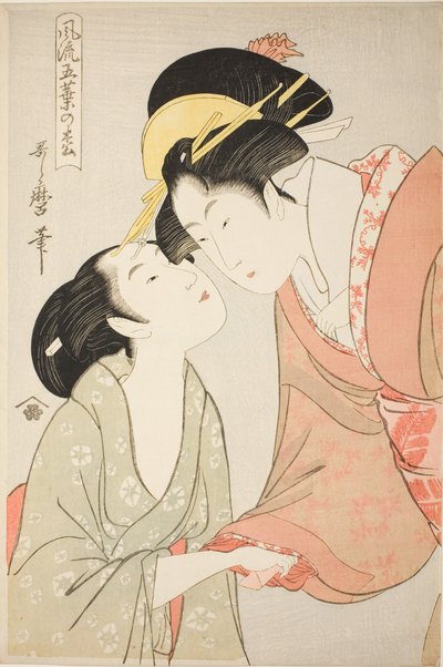 Mensageiro com uma Carta, da série "Pinho Elegante de Cinco Agulhas (Furyu goyo no matsu)" de Kitagawa Utamaro