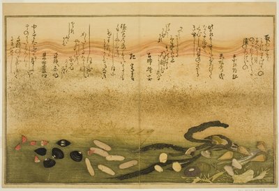 Minasshi por fora, sal por fora, molde dois por fora, missô por fora, Jimmy moído por dentro, ideia d Chigusa por fora, do tee st latte brácteas da maré)” de Kitagawa Utamaro