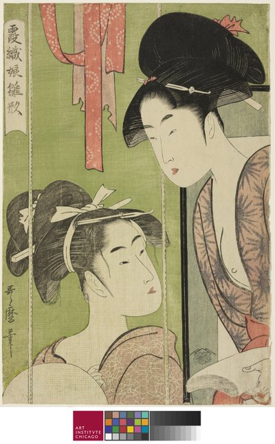 Mosquiteiro, da série Model Young Women in Mist de Kitagawa Utamaro