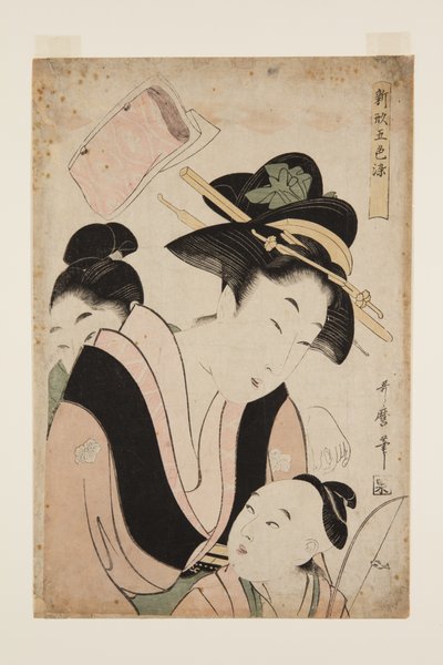 Mãe com Dois Filhos (impressão a cores em bloco de madeira) de Kitagawa Utamaro