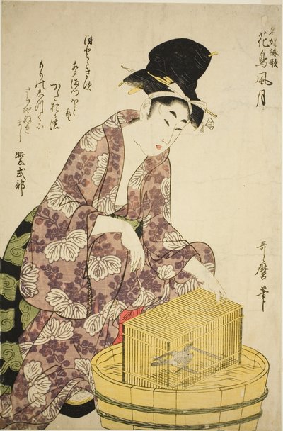 Murasaki Shikibu: Bird, da série "Famous Women and Their Poems on Flowers, Birds, Wind, and Moon (Meifu eika kacho fugetsu)" de Kitagawa Utamaro