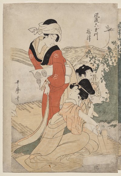 Província de Musashi da série Fashionable Six Jewel Rivers (Furyu Mu Tamagawa) de Kitagawa Utamaro
