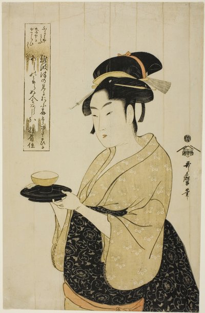 Okita riu de Kitagawa Utamaro