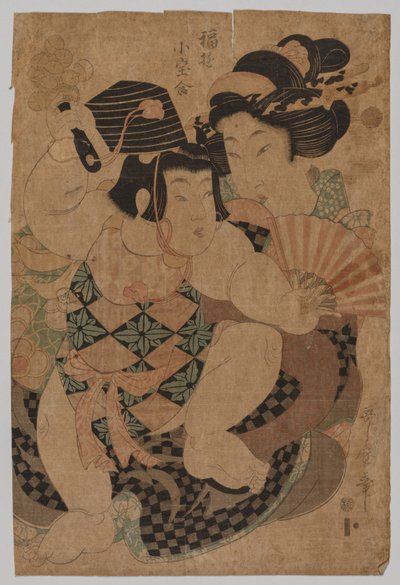 Sem título, 1753-1806. de Kitagawa Utamaro