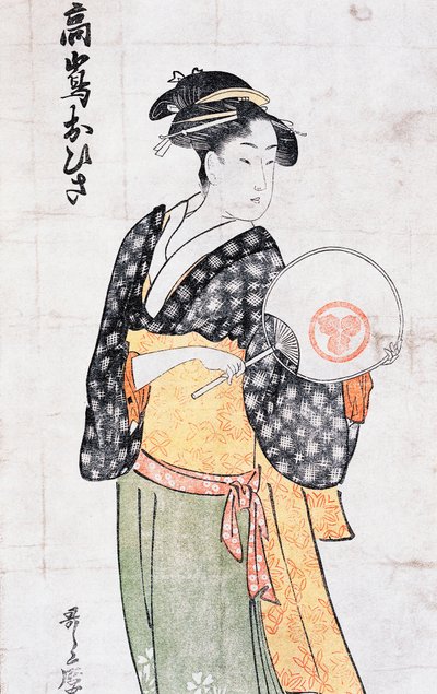 Ohisa da casa de chá Takashima, mulher em quimono com ventilador, estampa de arte ukiyo-e de Kitagawa Utamaro (1753-1806), xilogravura, civilização japonesa, período Edo de Kitagawa Utamaro