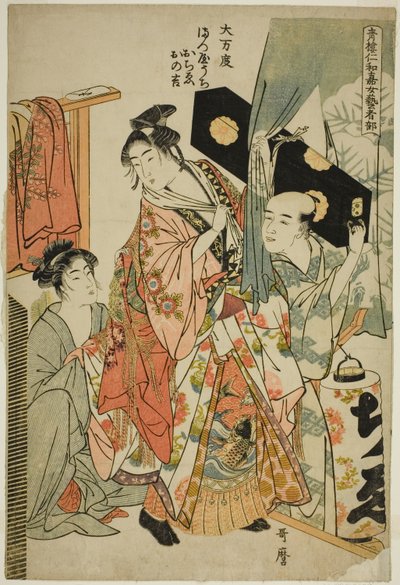Omando: Ochie, Onokichi do Matsuya, da série Female Geisha Section of the Yoshiwara Niwaka Festival (Seiro niwaka onna geisha no bu) (Omando, Matsuya uchi Ochie, Onokichi) de Kitagawa Utamaro