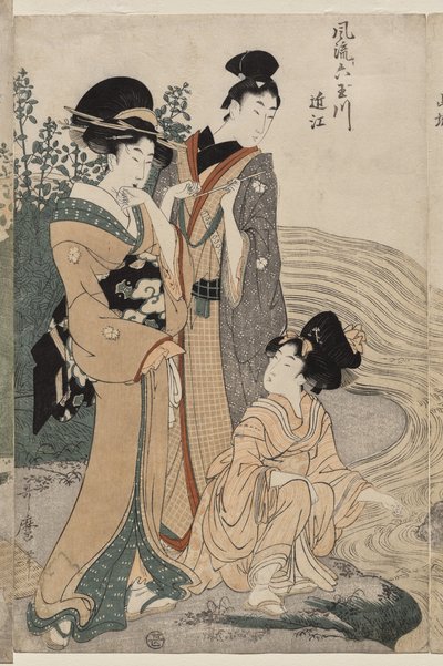 Província de Omi da série Fashionable Six Jewel Rivers (Furyu Mu Tamagawa) de Kitagawa Utamaro