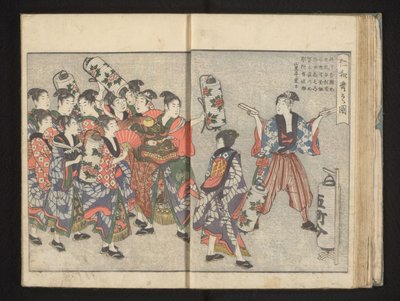 Desfile com cabeça de leão e lanternas de Kitagawa Utamaro