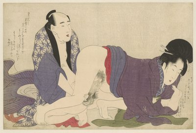 Casal de idosos fazem amor
Negai no itoguchi (título da série) de Kitagawa Utamaro