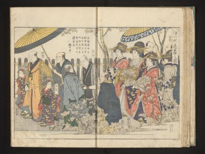 Desfile ao longo da flor de cerejeira de Kitagawa Utamaro