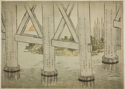 Pillars of Eitai Bridge de Kitagawa Utamaro
