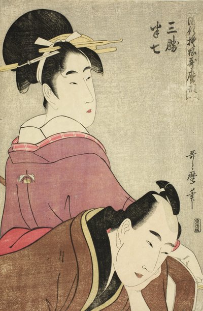 Sankatsu e Hanshichi, da série Fashionable Patterns in Utamaro Style de Kitagawa Utamaro