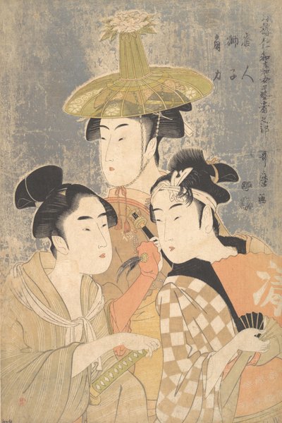 Vapor de bambu, gueixa fêmea e gim. 1791. de Kitagawa Utamaro