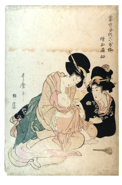 Sojo Henjo da série Crianças modernas como os 6 poetas imortais, c.1800-1806 (xilogravura sobre papel) de Kitagawa Utamaro