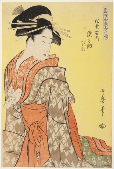 Somenosuke do Matsubaya, [cujos assistentes são] Wakagi, Wakaba (Matsubaya uchi Somenosuke, Wakagi, Wakaba), da série “Array of Supreme Beauties of the Present Day” (“Toji zensei bijin-zoroe”) de Kitagawa Utamaro
