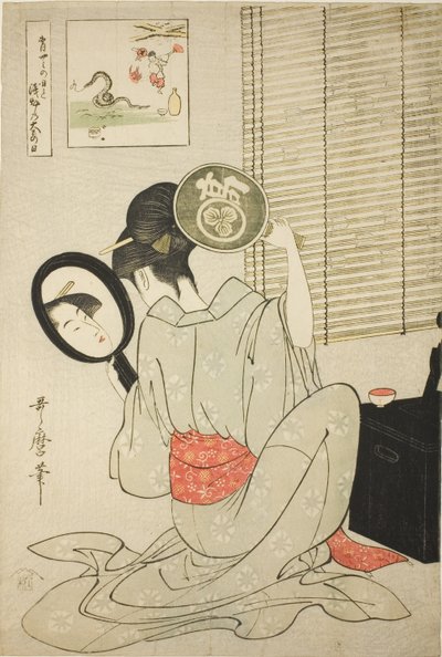 Ohisa Takashima de Kitagawa Utamaro