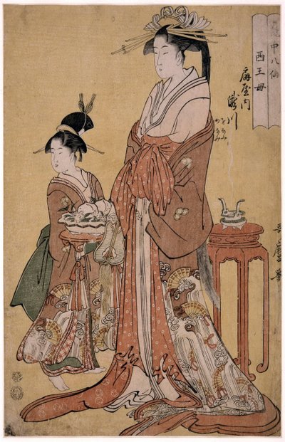 Takigawa dos Ogiya Eight, da série Immortals in the Art of Love par Utamaro, Kitagawa (1753-1806) de Kitagawa Utamaro
