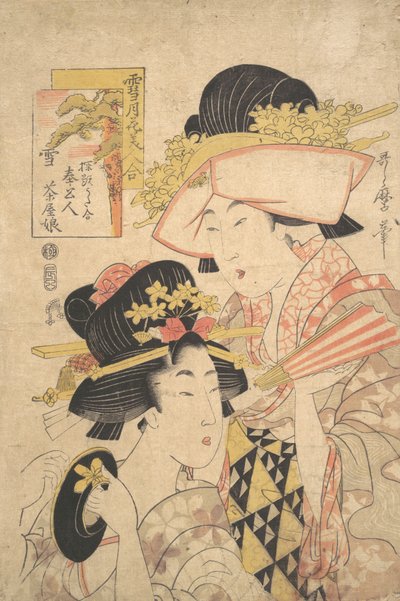 Menina da casa de chá e criada: Neve..., finais do século XVIII. de Kitagawa Utamaro
