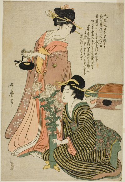 O Festival do Crisântemo no Nono Mês, de um pentáptico sem título dos cinco festivais de Kitagawa Utamaro