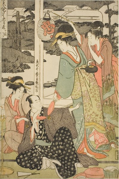Te Chushingura D Rama Paródia por Farms Beauchies de Kitagawa Utamaro
