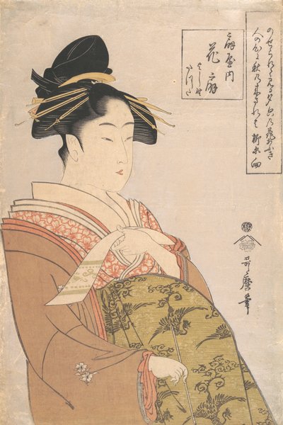 O Courtesan Hanaogi do bordel de Ogiya em Yoshiwara, ca. 1793-94. de Kitagawa Utamaro