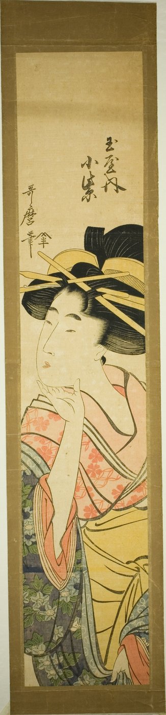 Tamaya Tamaya de Kitagawa Utamaro