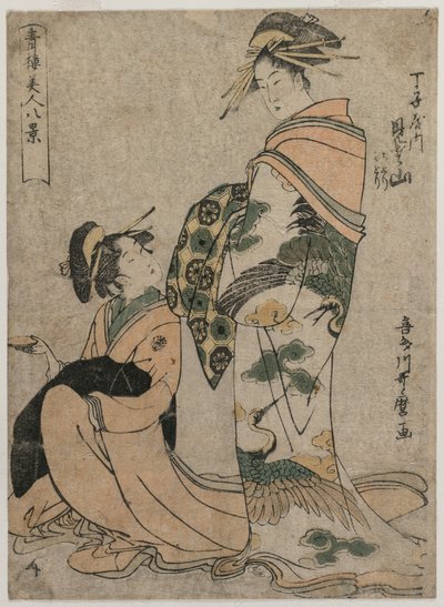 A cortesã Misyama de Chojiya (da série Eight Views of Beautiful Women of the Green Houses) de Kitagawa Utamaro