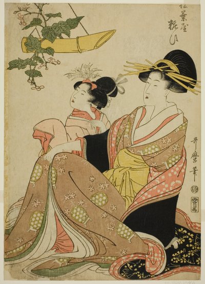 A cortesã Yoso-oi da Pine Needle House no Yoshiwara e seu atendente (Matsubaya Yoso-oi) de Kitagawa Utamaro